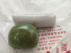 -许阿姨糕团店(南京总店)