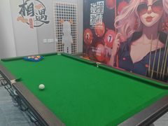 -相遇轰趴·桌游·团建·KTV(苏州街旗舰店)