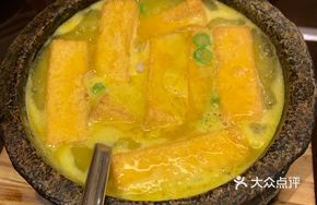 Golden Soup Seafood Homemade Tofu