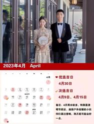 -经典婚纱摄影美学馆·私人定制