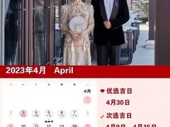 -经典婚纱摄影美学馆·私人定制