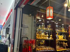 -百荣世贸商城