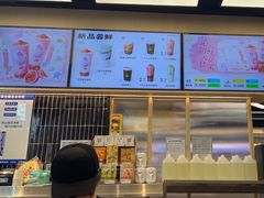 -LELECHA乐乐茶(王府井喜悦店)