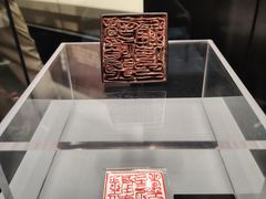-隋唐大运河文化博物馆