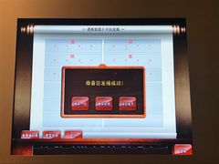 -上海电信博物馆