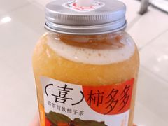 -喜茶(佛山岭南站店)