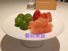 -金链花·泰国餐厅(国贸店)