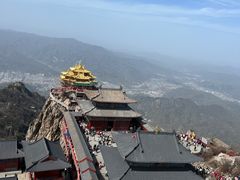 -老君山风景名胜区