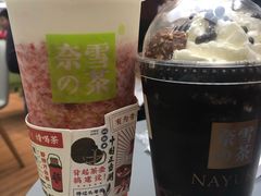 -奈雪的茶(凯德新都心店)