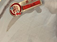 -海底捞火锅(北京西路夜宵主题店)