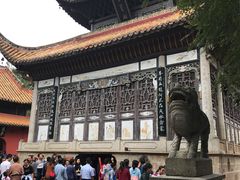 -南岳衡山风景名胜区-南岳大庙