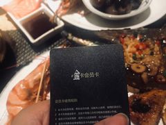 -雍和会海鲜姿造自助(湖东路店)