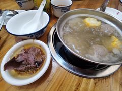 -顺记牛肉店