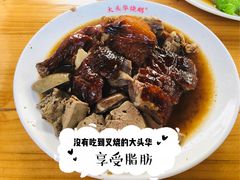 -黄连大头华烧鹅店(大良店)