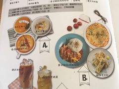 菜单-卡朋西餐(祈福缤纷汇店)