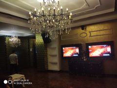 -金乐迪 PARTY KTV(熙街店)