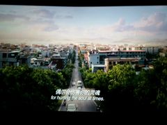 android_upload_pic-万达影城(凯旋城广场XLAND店)