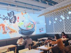 -大鼓米线(杭州国大城市广场店)