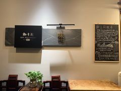 -黔香阁·味(花木店)