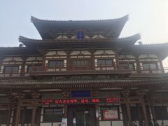 -西安青龙寺遗址景区