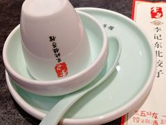 -李记饺子·熏酱东北菜(欢乐谷店)