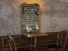 -LE MISSMORE餐酒吧(茉念西里店)