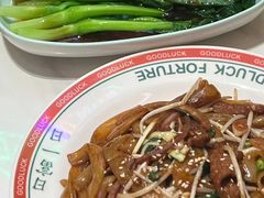 -香港威特瑞茶餐厅(小白楼音乐厅店)