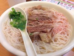 -新乐园鱼蛋粉(蓝田店)