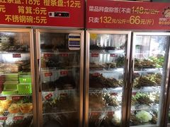 -钢管厂五区小郡肝串串香(通锦桥店)