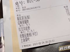 -巡味顺德菜(龙华壹方城店)