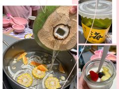 -椰小鸡·琼州糟粕醋(美兰缤纷城店)
