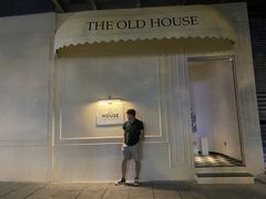 -THE OLD HOUSE酒吧