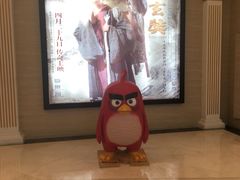 -AMG海上明珠影城(上海环球港RealDCinema店)