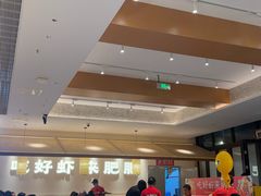 -肥肥虾庄·金牌油焖大虾(汉口城市广场店)