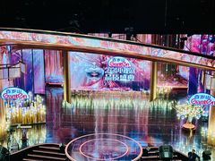 -交通银行前滩31演艺中心