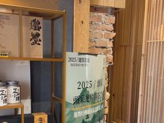 -邈墨茶馆(凤起路店)