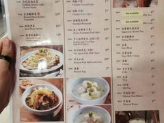 菜单-南香饭店(Jalan Sultan)