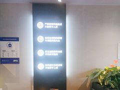 -管氏翅吧(地安门创始店)