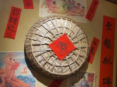 -有红鸡毛店·砂锅菜(抚琴夜市店)