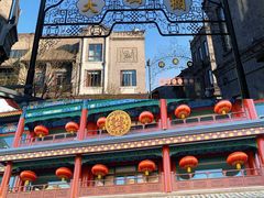 -北京前门大栅栏