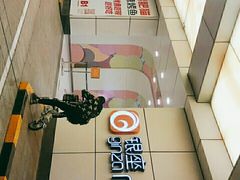 -银座mall(东直门店)