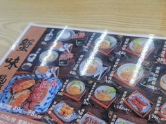 -蟹味阁·蟹黄面(体育西横街店)