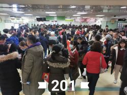 -首都医科大学附属北京儿童医院