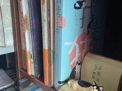 -武汉境自在書店