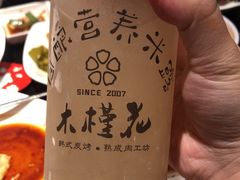 -木槿花韩式炭烤·熟成肉工坊(孙文东路店)