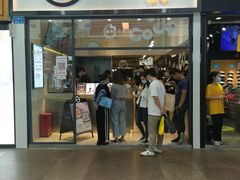 门面-CoCo都可(八达商城店)