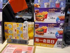 -麦当劳(武商建二店)