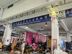 -南京众彩农副产品配送有限公司
