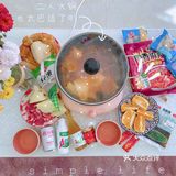 吃着火锅唱着歌