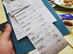 -腰记饭店(龙源路店)
